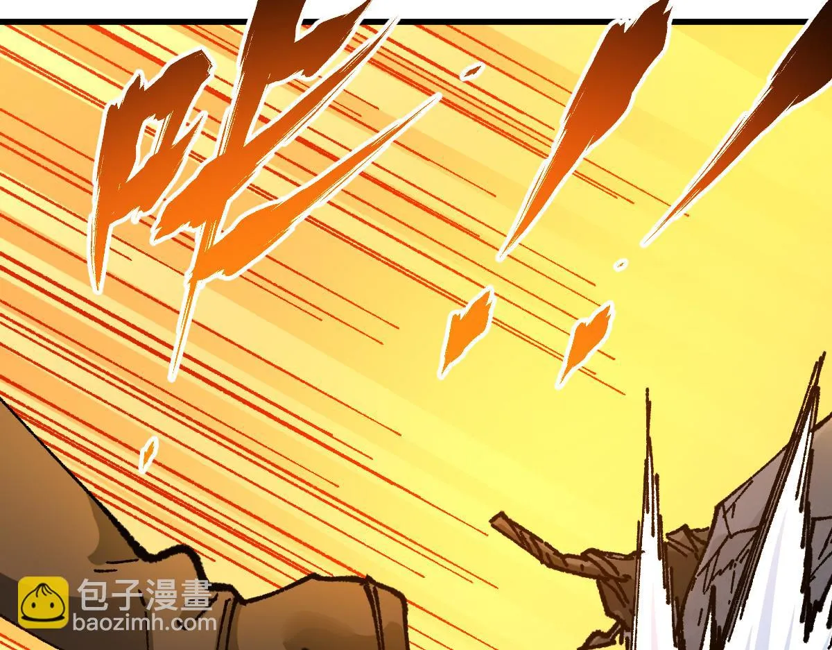 第206话 圈套？！ 第47页