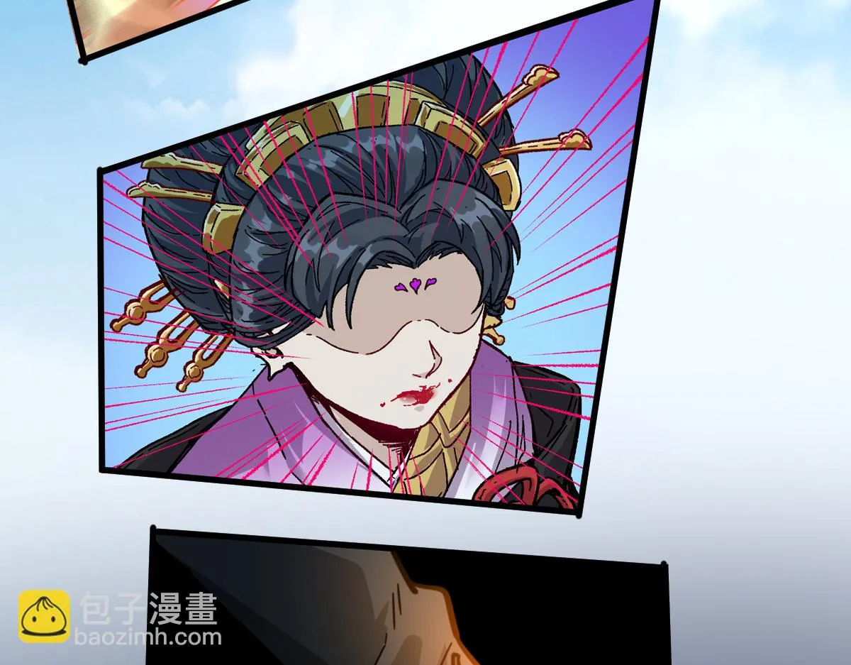 第206话 圈套？！ 第55页