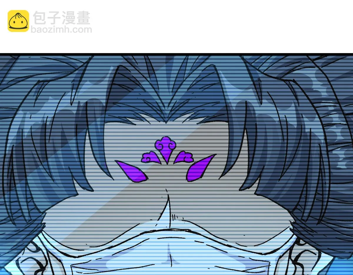 第206话 圈套？！ 第86页
