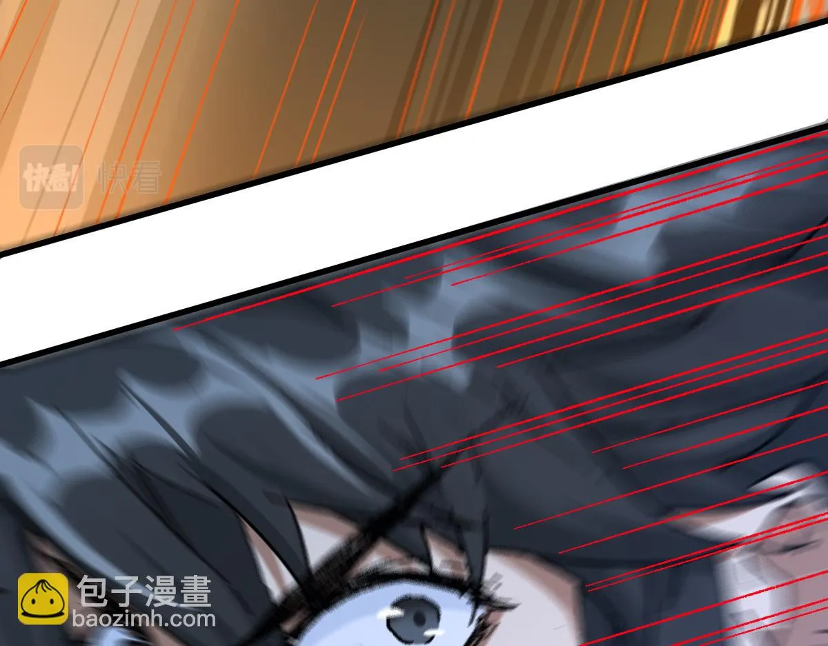 第206话 圈套？！ 第111页