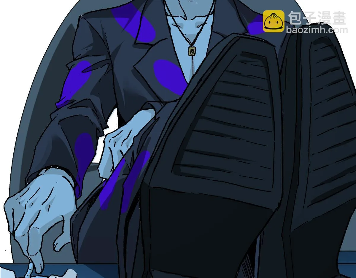 第206话 圈套？！ 第127页