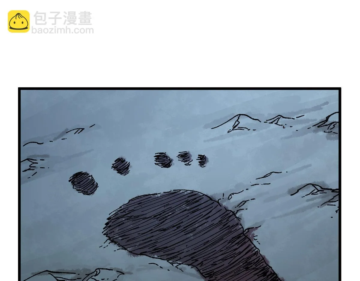 第206话 圈套？！ 第152页