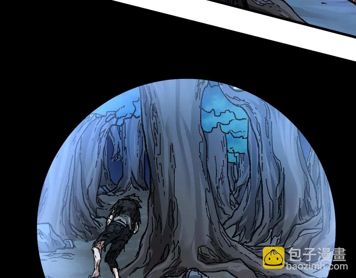 第206话 圈套？！ 第159页