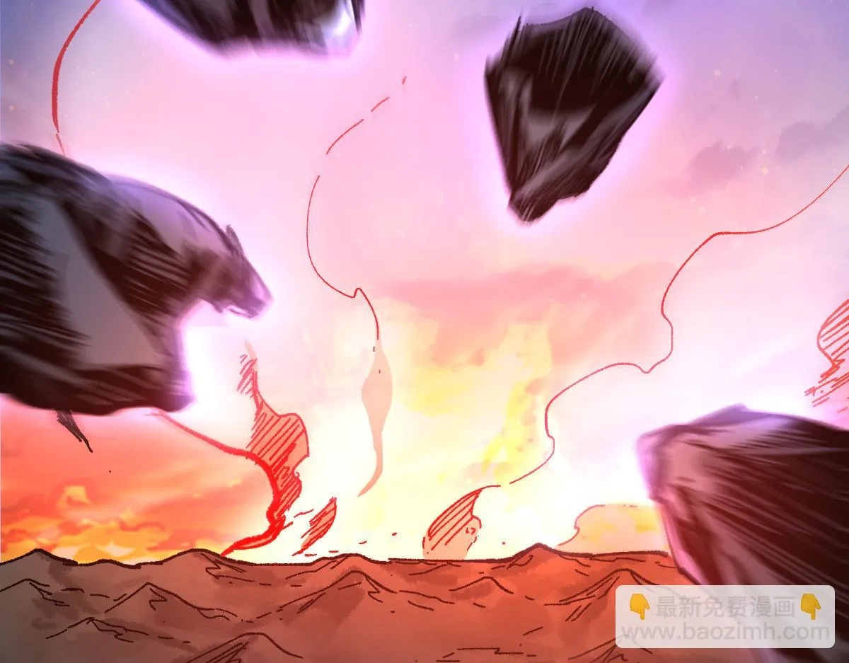 第206话 圈套？！ 第165页