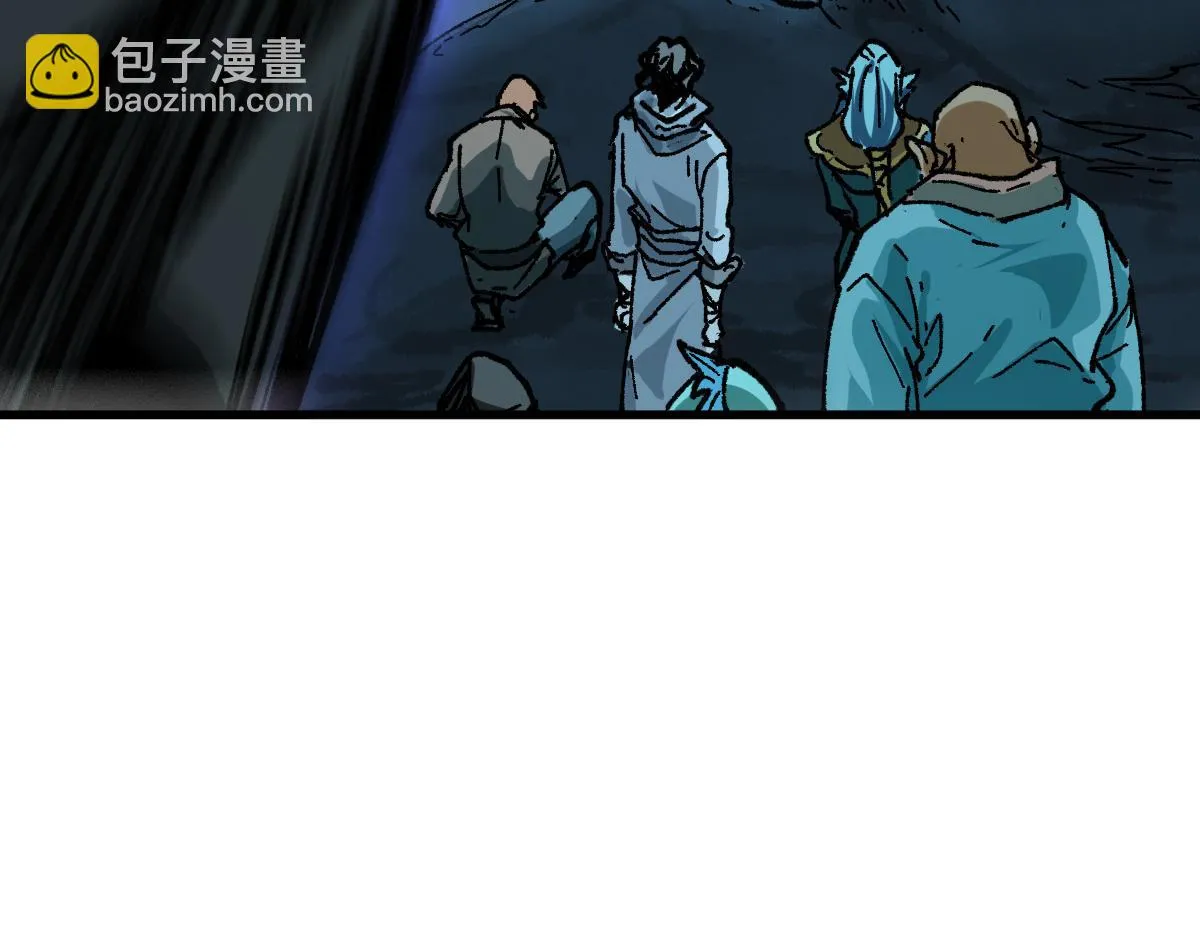 第206话 圈套？！ 第167页