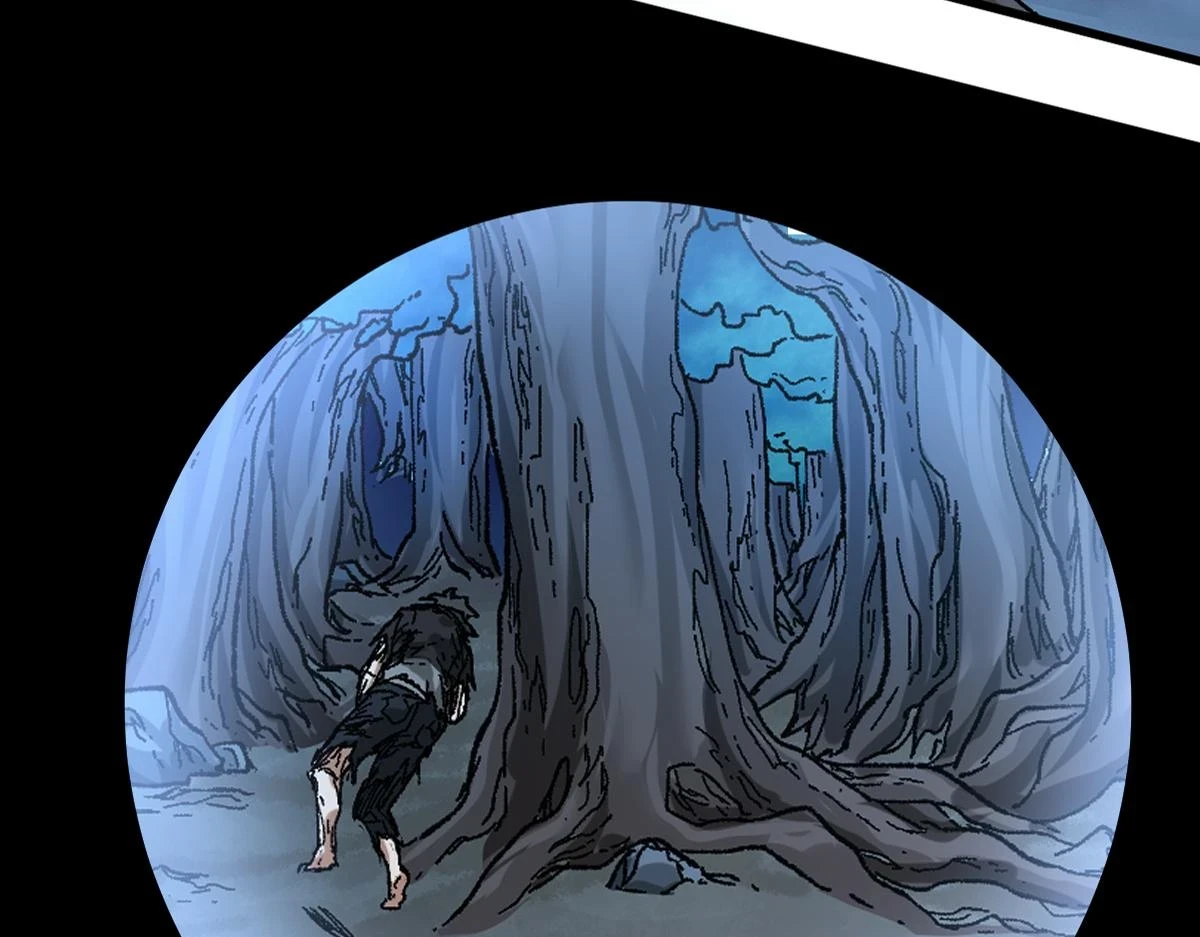 第207话 十二真形 第4页