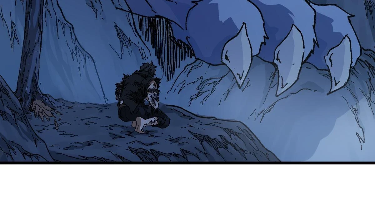 第207话 十二真形 第47页