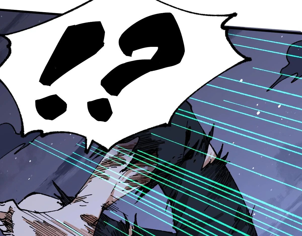 第207话 十二真形 第71页