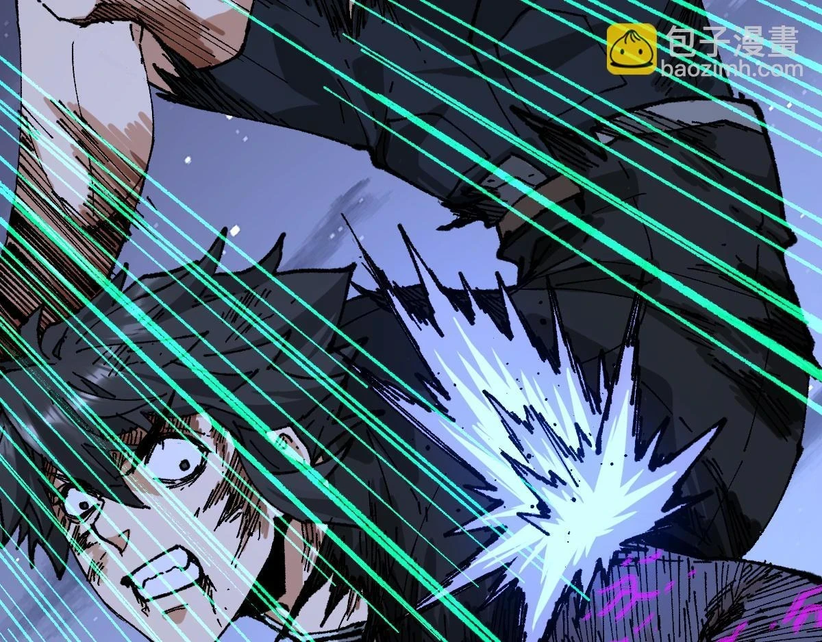 第207话 十二真形 第72页