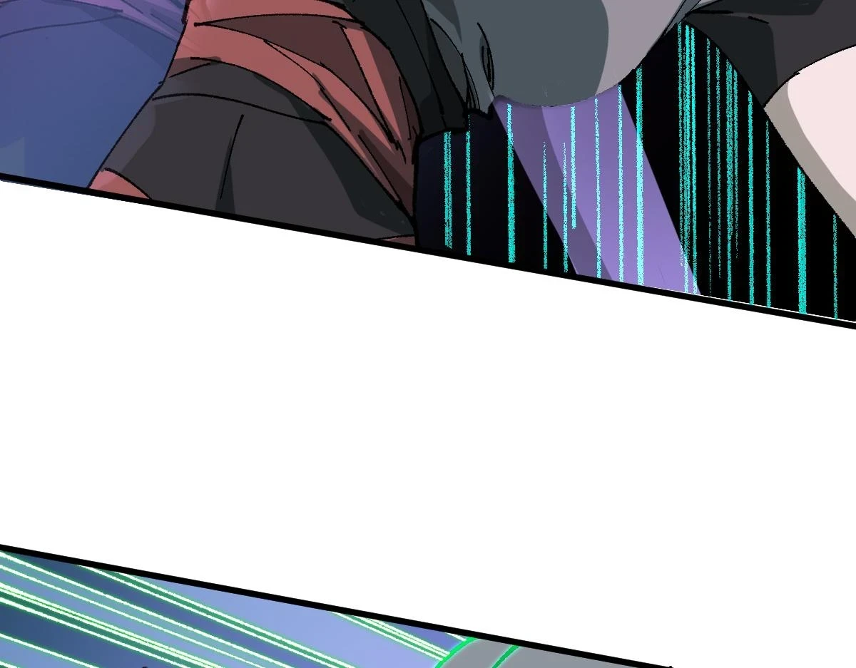 第207话 十二真形 第113页