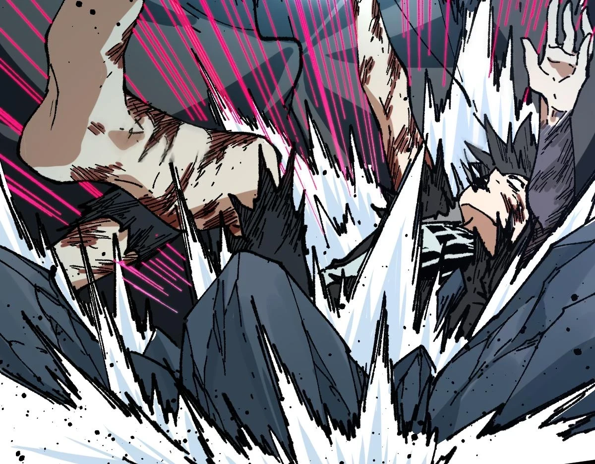 第207话 十二真形 第119页