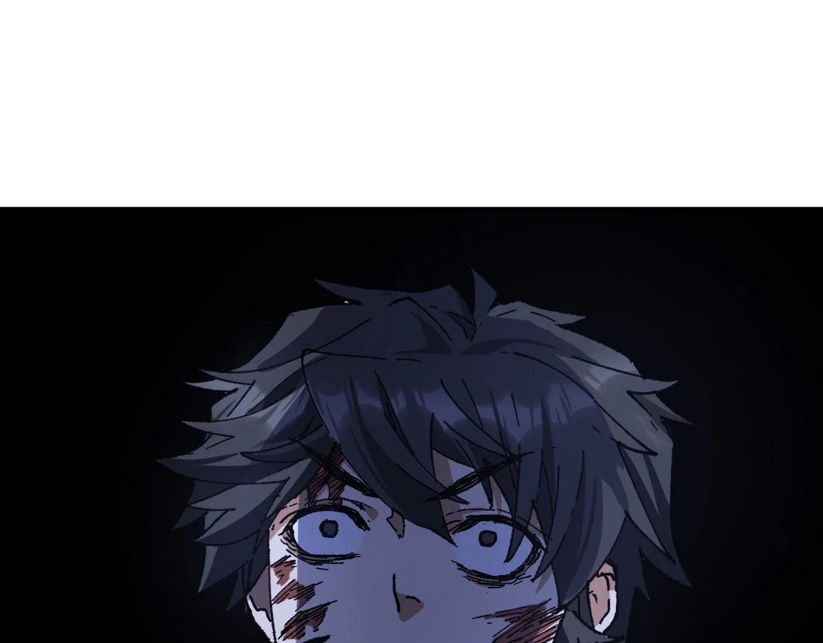 第207话 十二真形 第126页