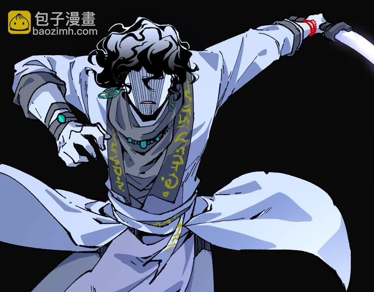 第207话 十二真形 第128页
