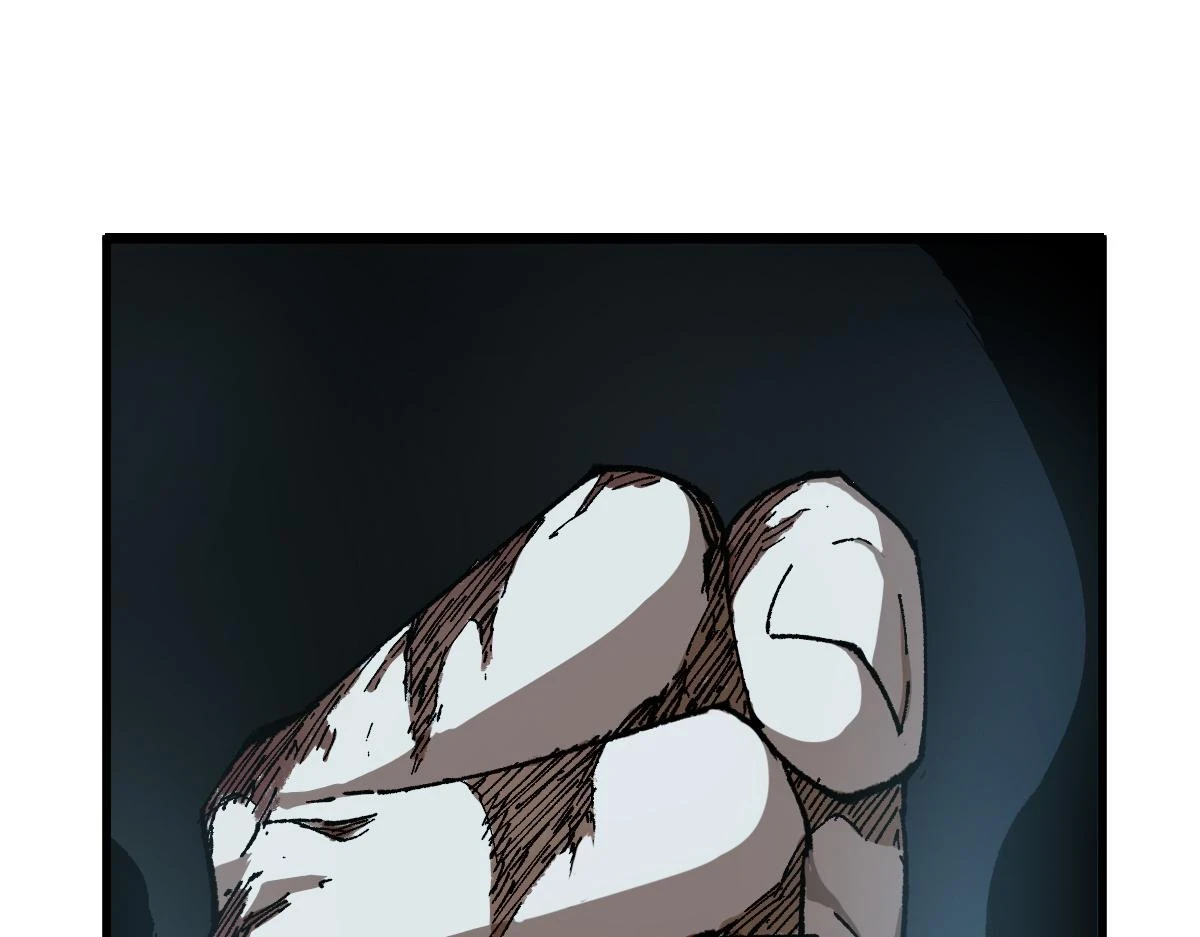 第208话 大杀四方！ 第5页