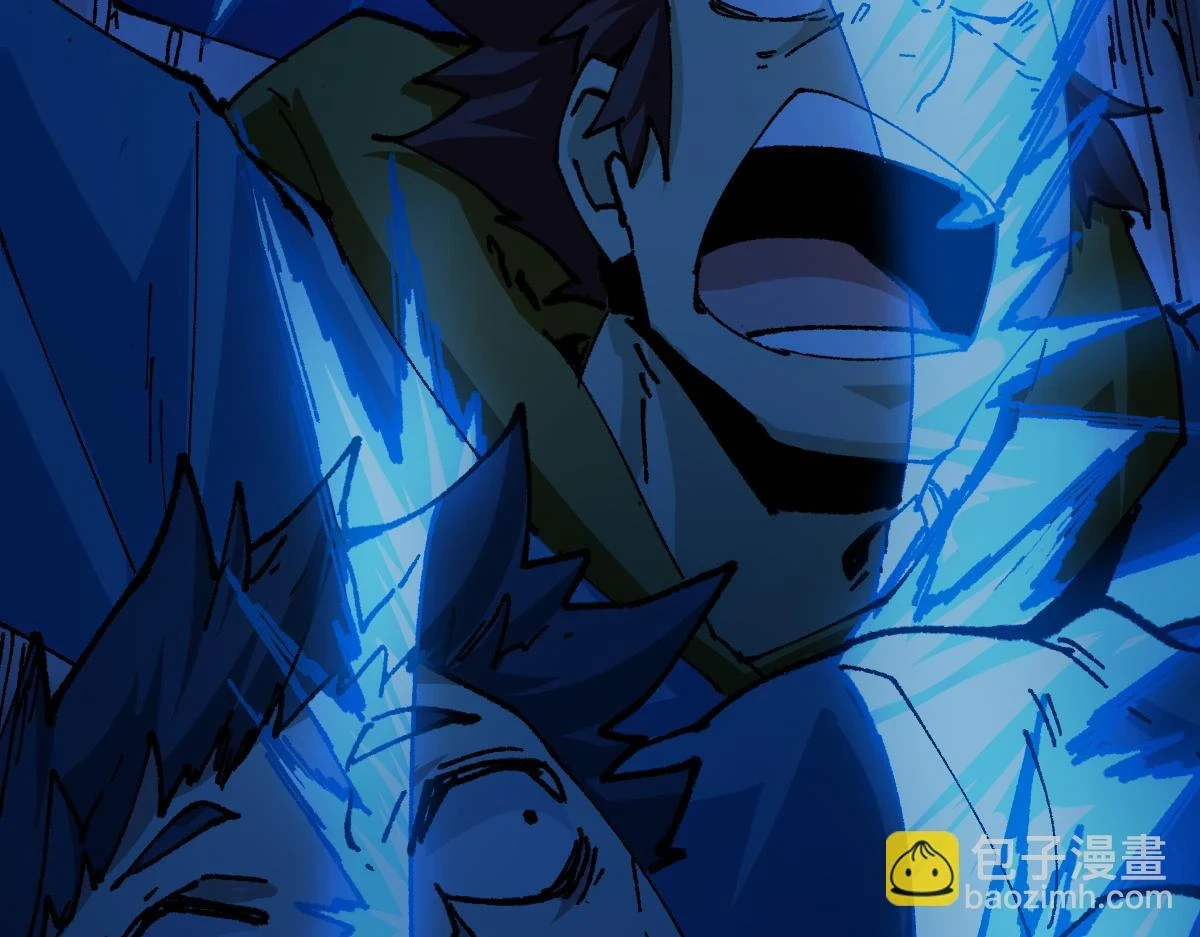 第208话 大杀四方！ 第77页