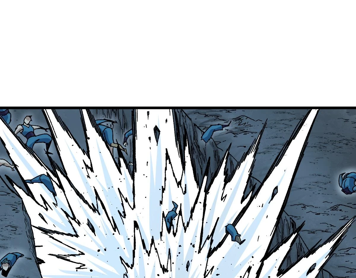 第208话 大杀四方！ 第80页