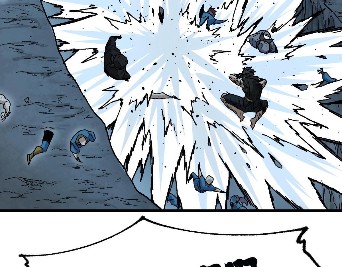 第208话 大杀四方！ 第81页