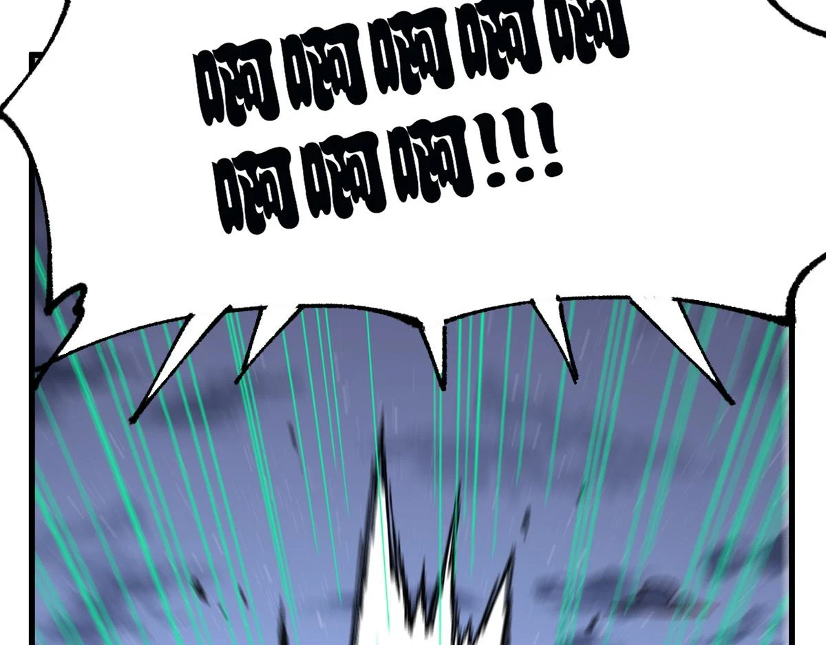 第208话 大杀四方！ 第82页
