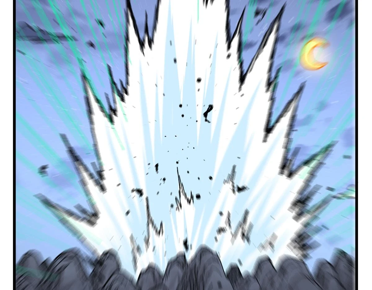第208话 大杀四方！ 第83页