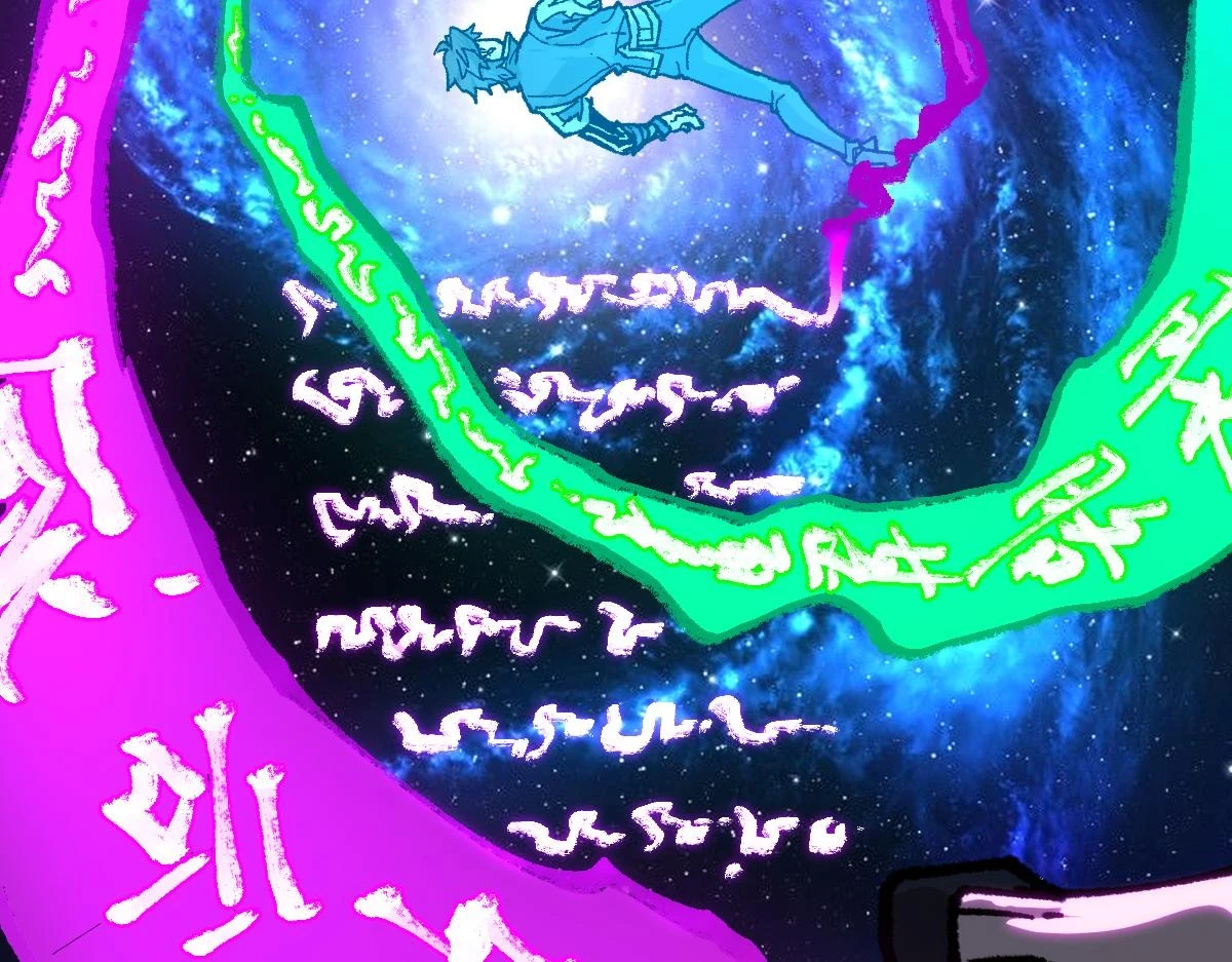 第208话 大杀四方！ 第92页