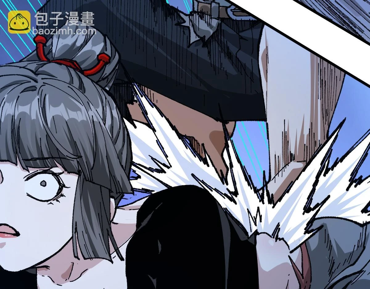第208话 大杀四方！ 第129页