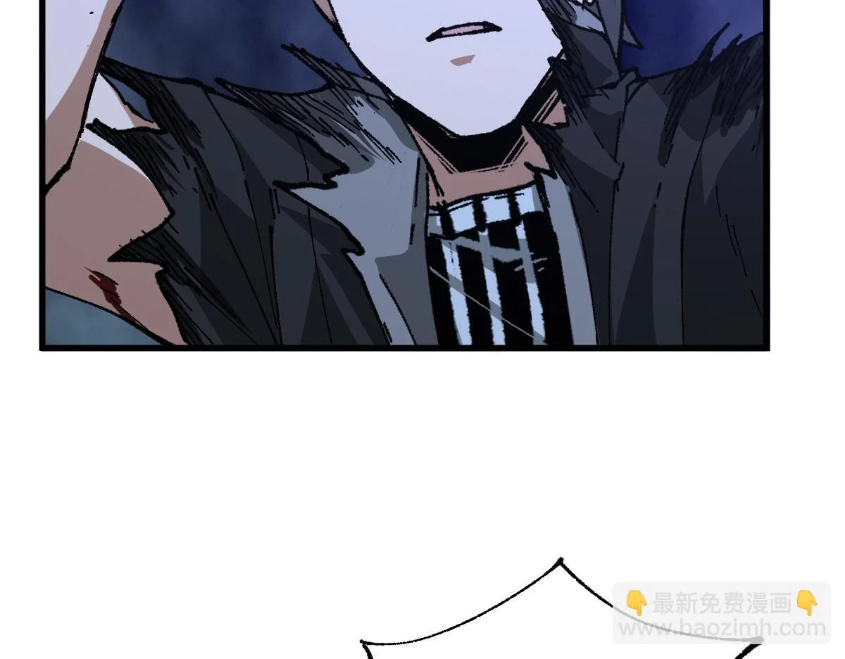 第208话 大杀四方！ 第134页
