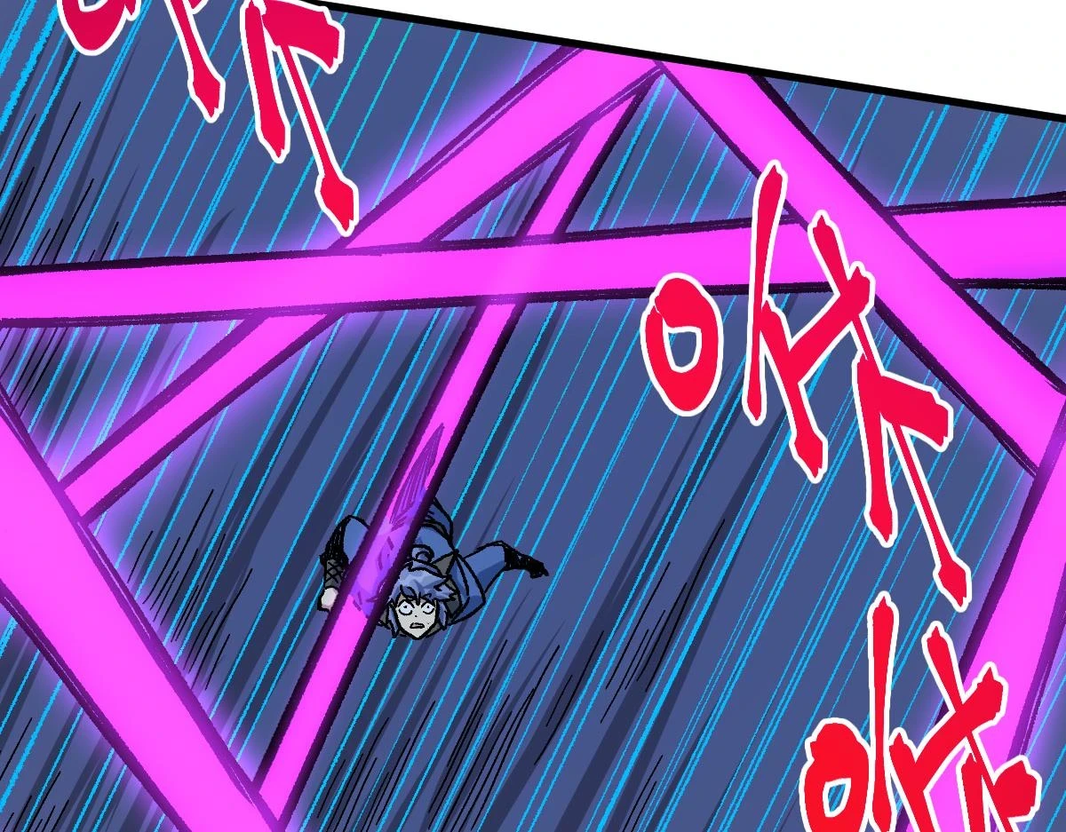 第208话 大杀四方！ 第139页