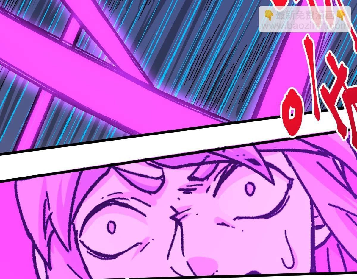 第208话 大杀四方！ 第140页