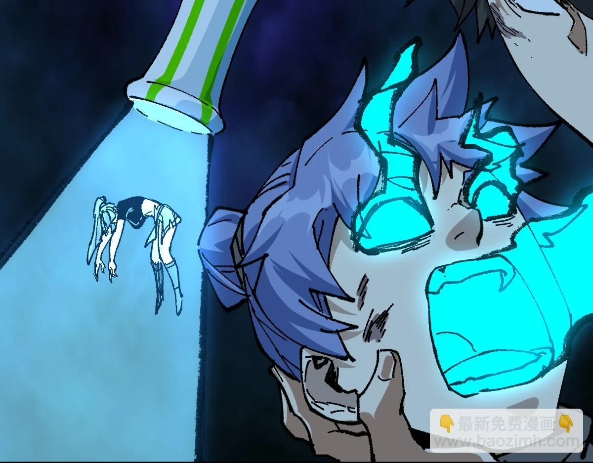 第208话 大杀四方！ 第153页