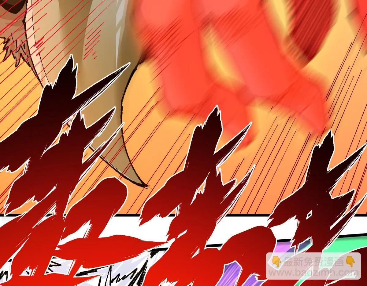 第209话 九洲大乱？ 第25页