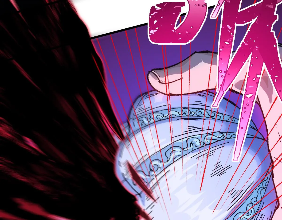 第209话 九洲大乱？ 第137页