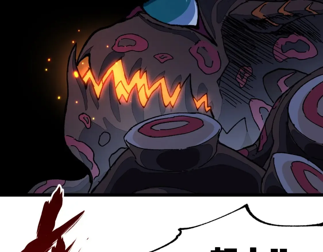 第210话 强敌与援兵？！ 第36页
