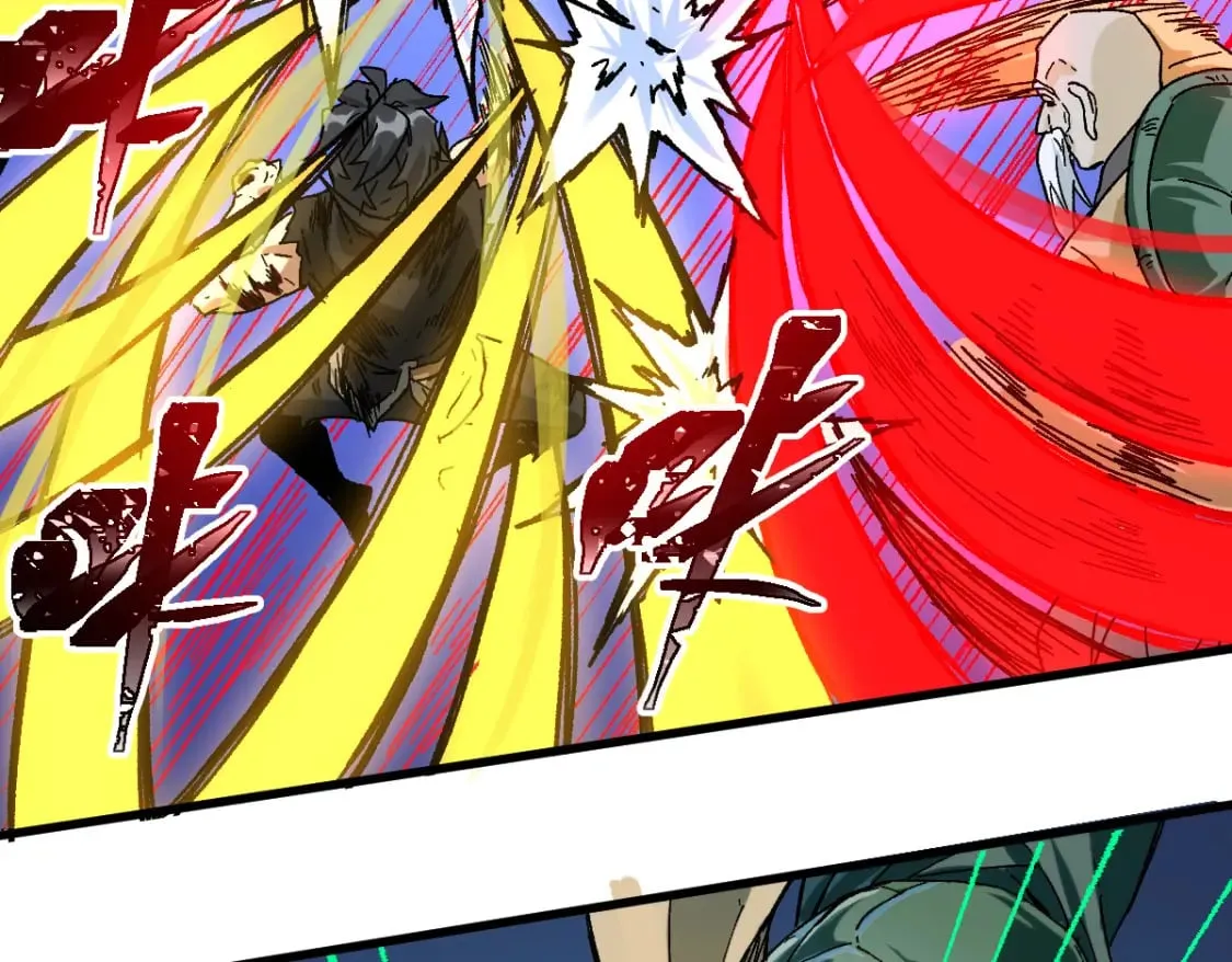 第210话 强敌与援兵？！ 第52页