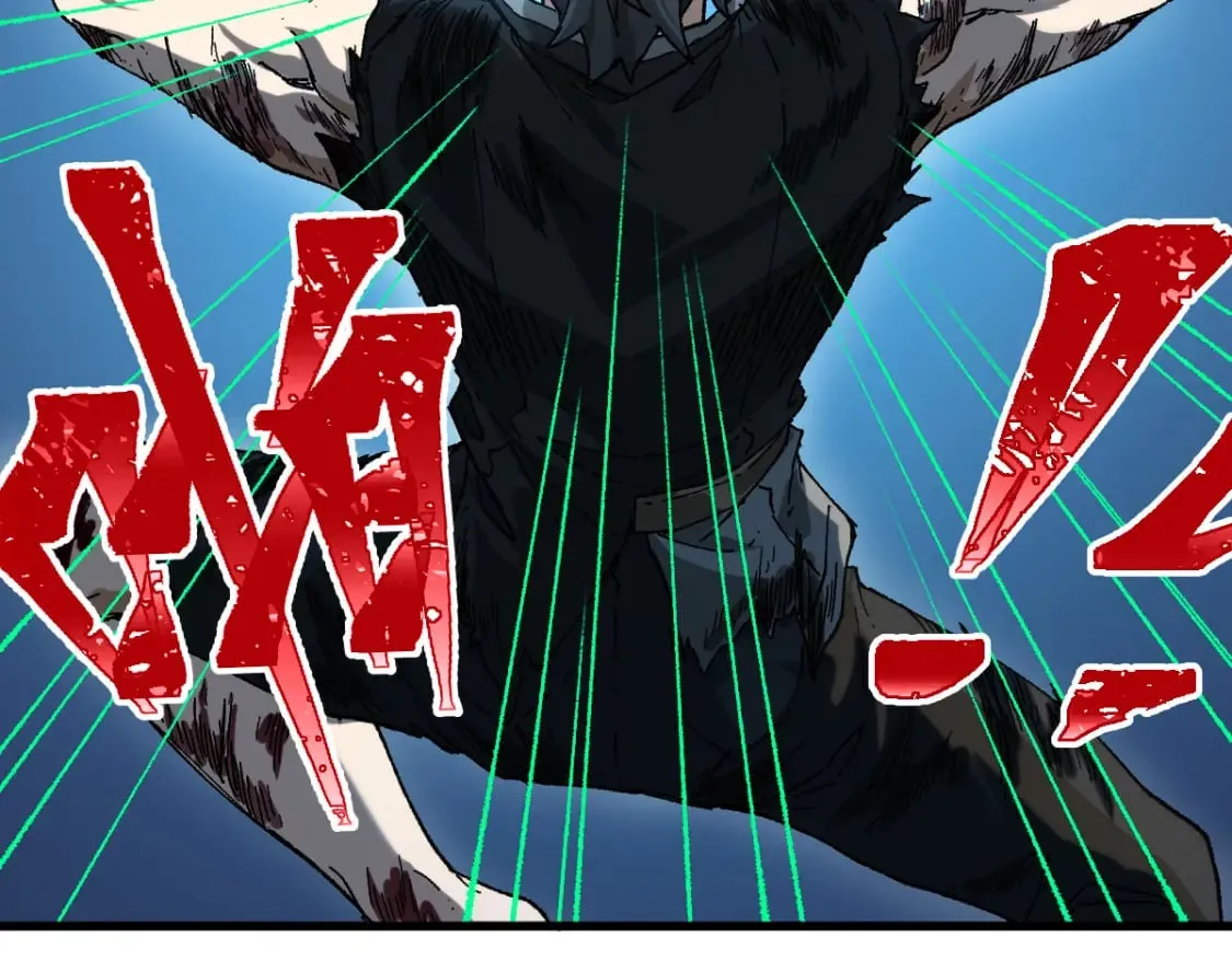 第210话 强敌与援兵？！ 第54页