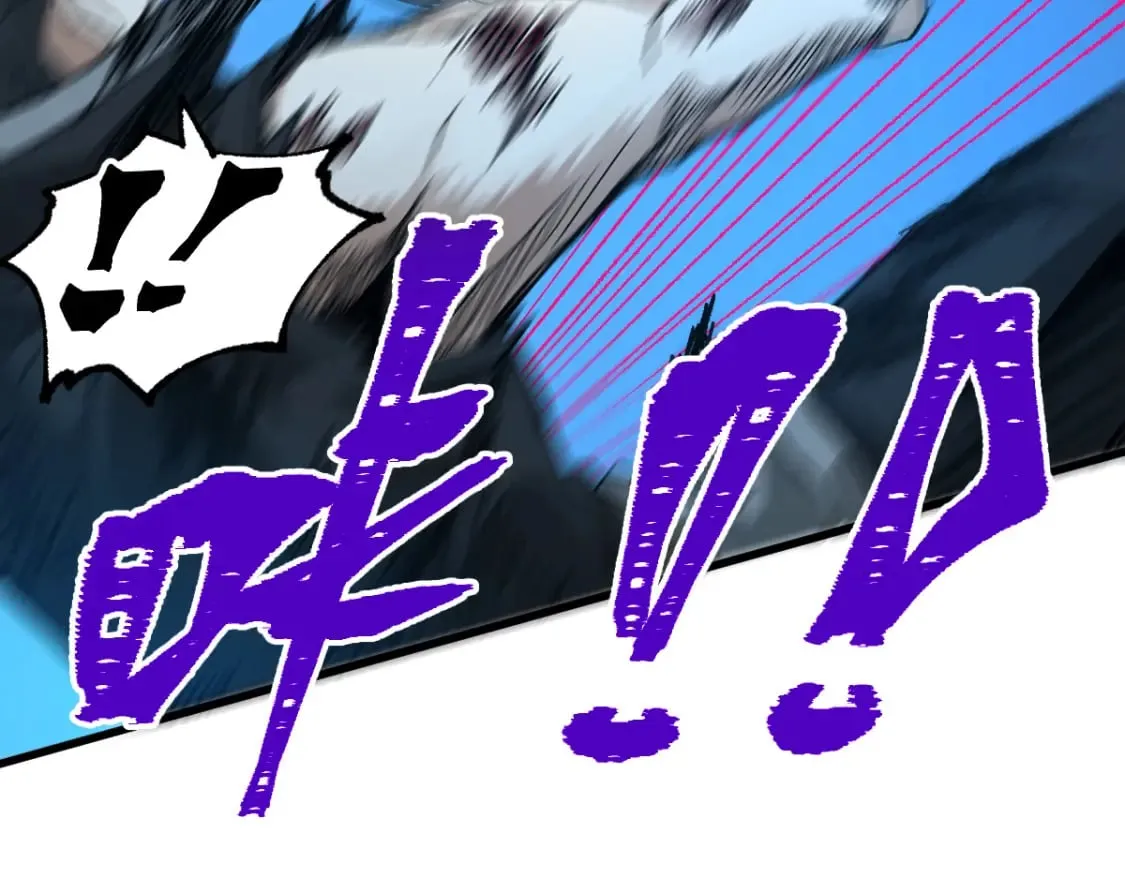 第210话 强敌与援兵？！ 第59页
