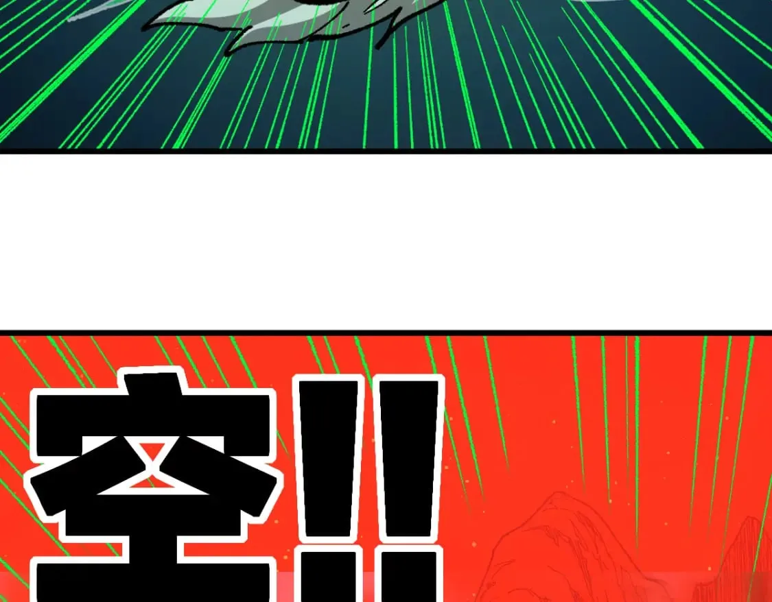 第210话 强敌与援兵？！ 第65页