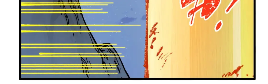第210话 强敌与援兵？！ 第102页