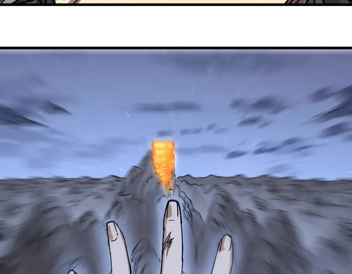 第210话 强敌与援兵？！ 第107页