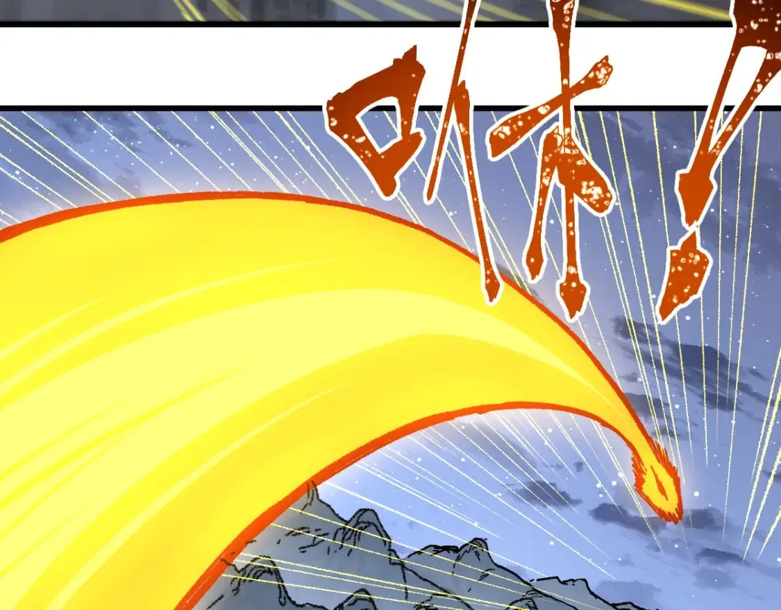第210话 强敌与援兵？！ 第121页