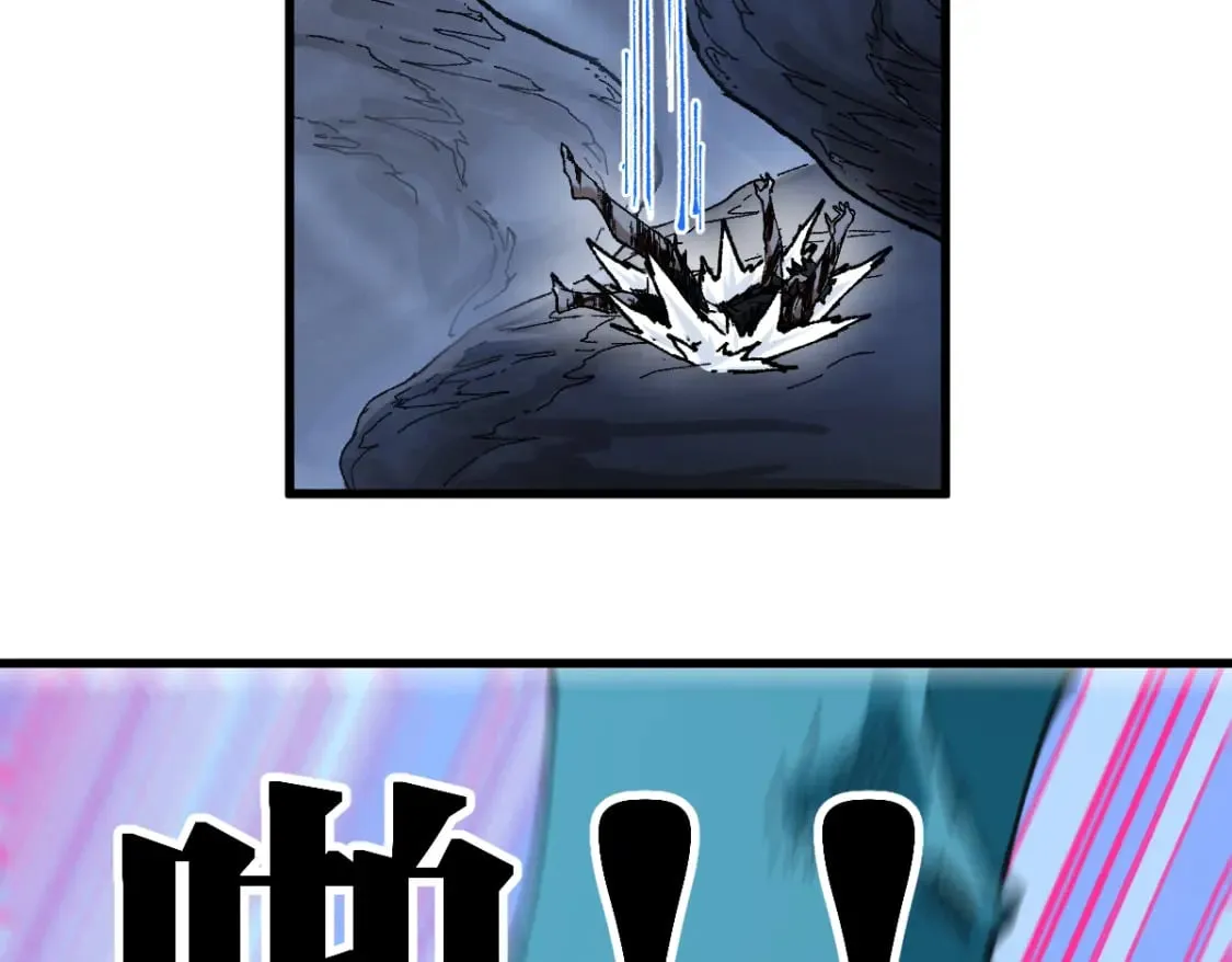 第210话 强敌与援兵？！ 第148页