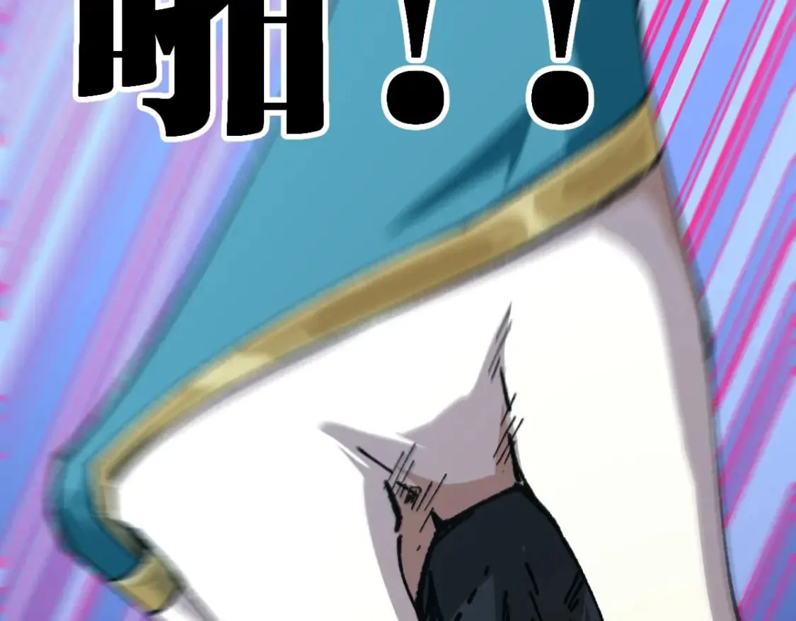 第210话 强敌与援兵？！ 第149页