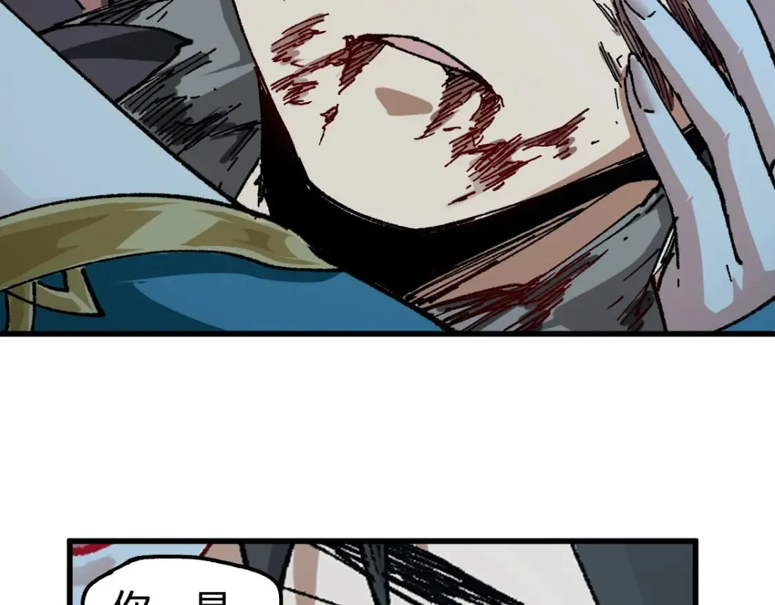 第210话 强敌与援兵？！ 第154页