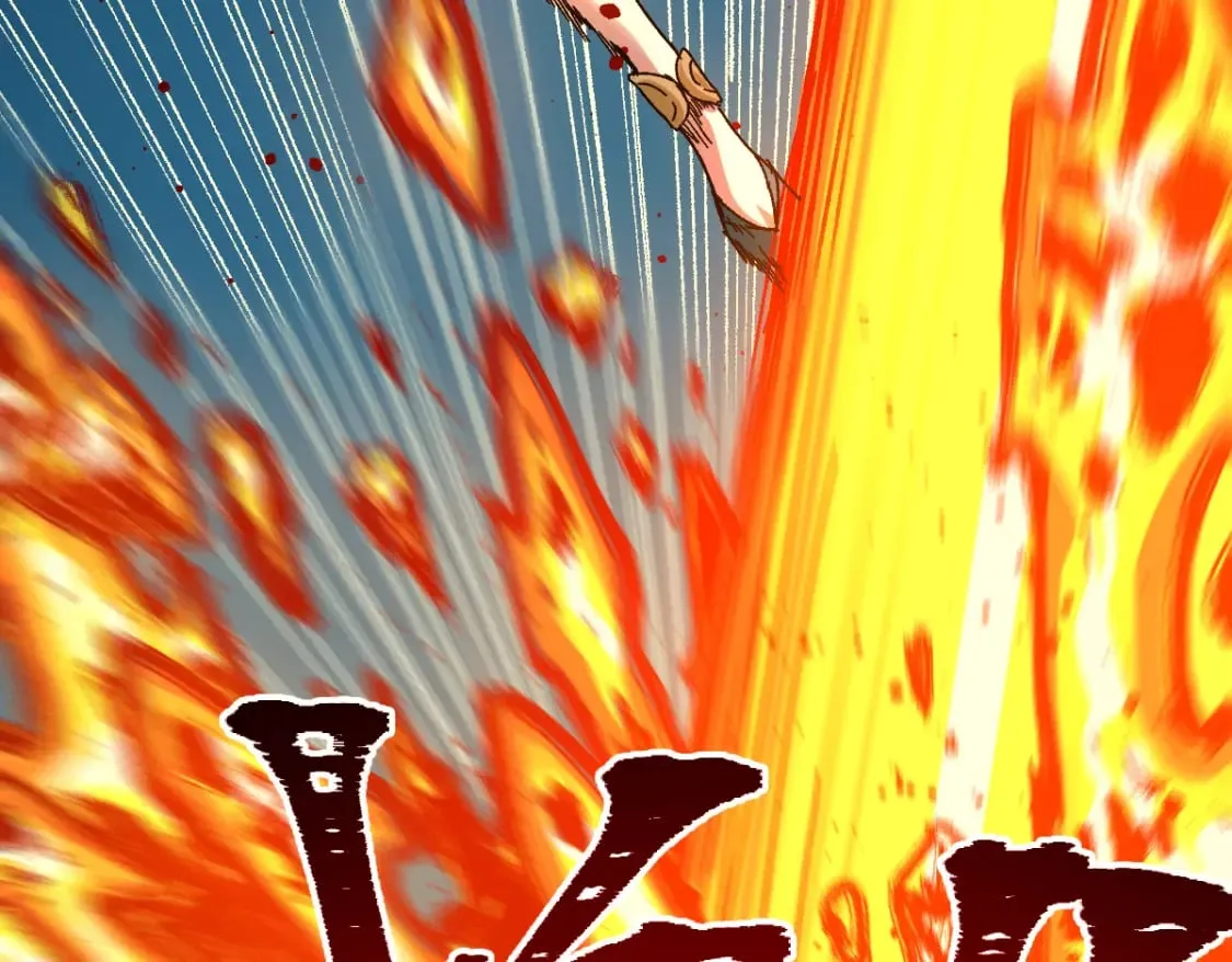 第211话 激斗！ 第28页