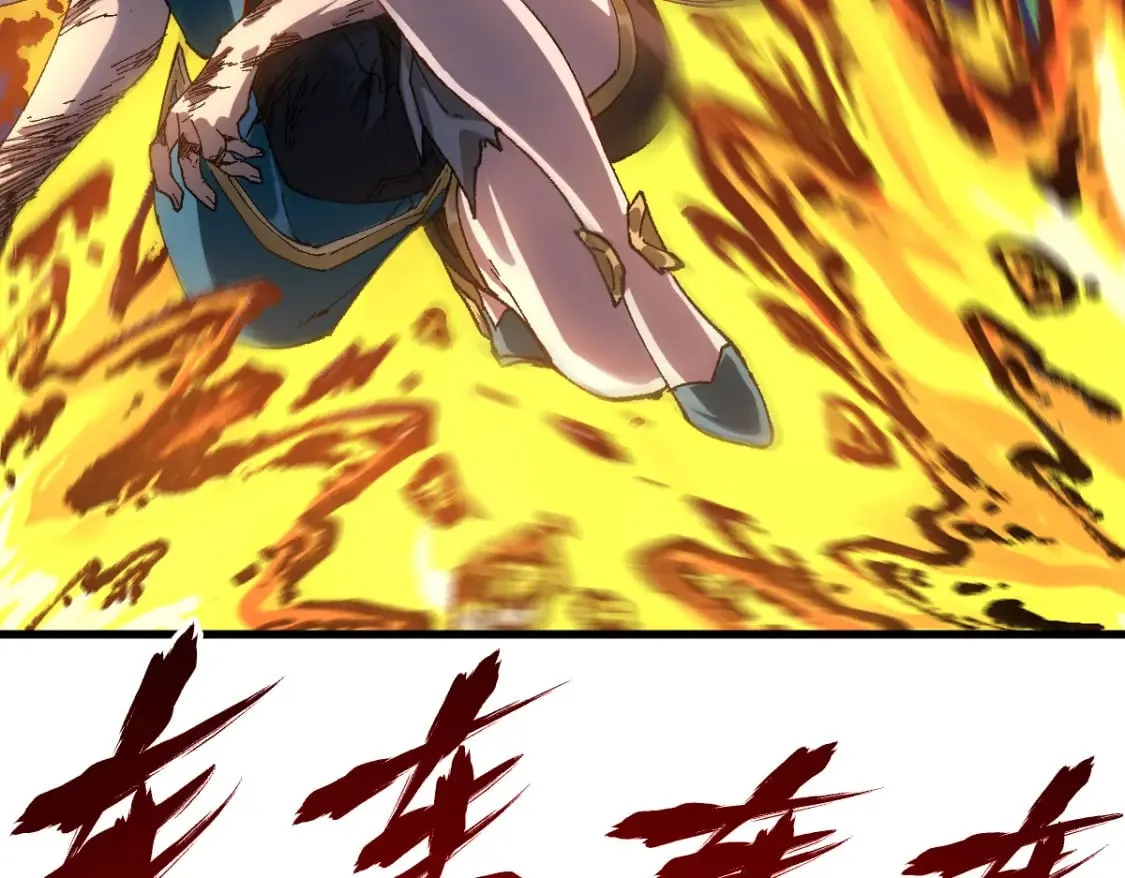 第211话 激斗！ 第39页