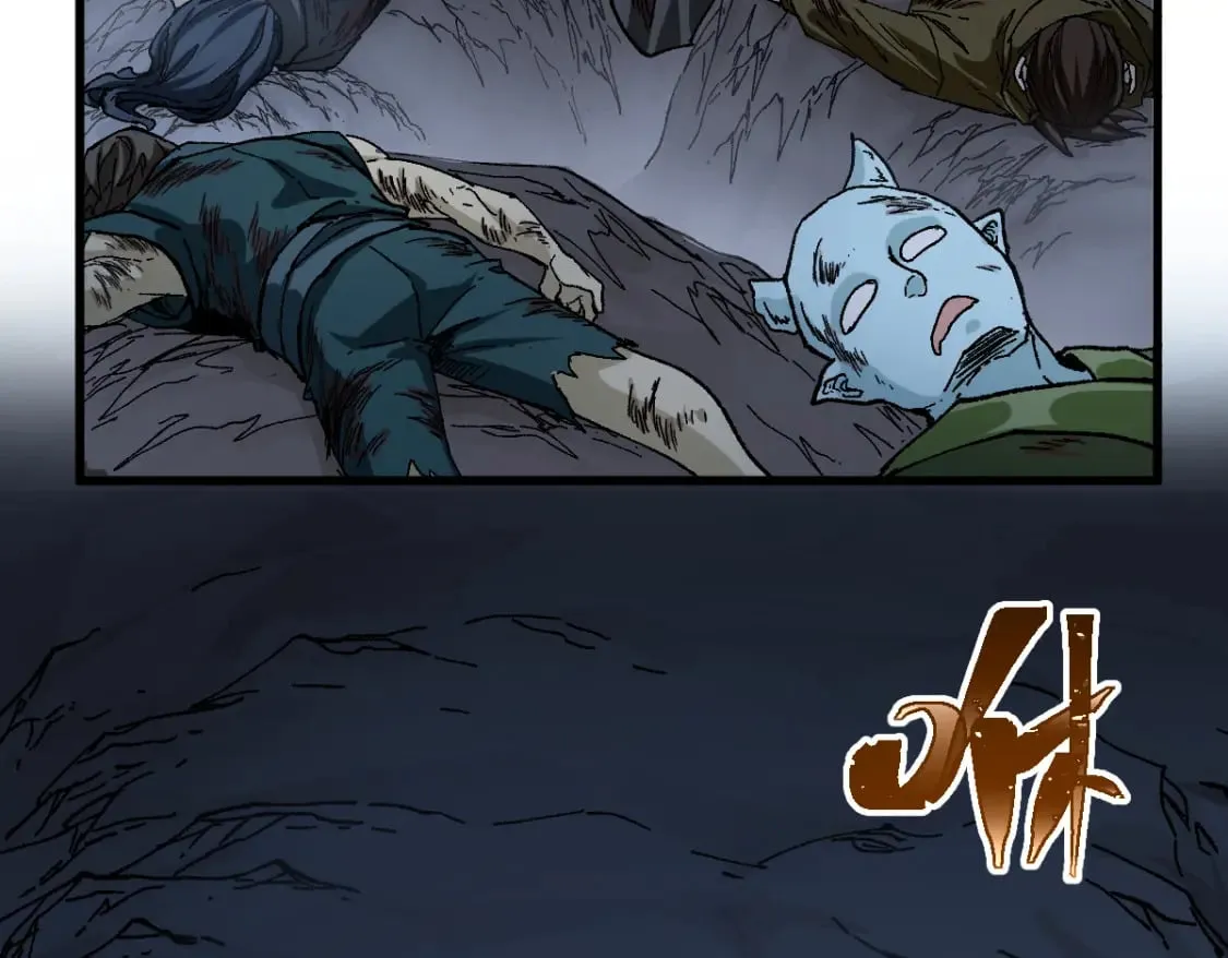 第211话 激斗！ 第62页