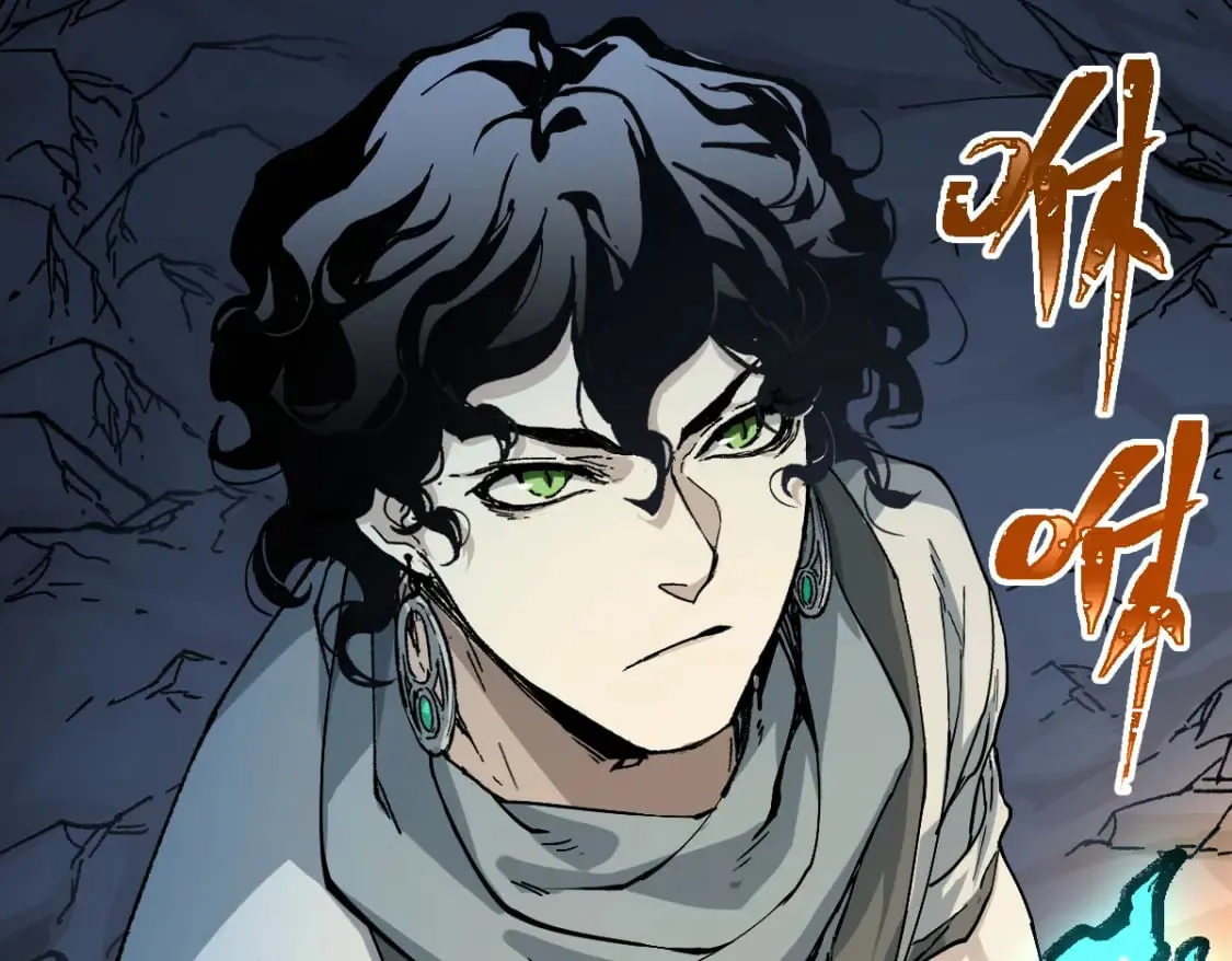 第211话 激斗！ 第63页