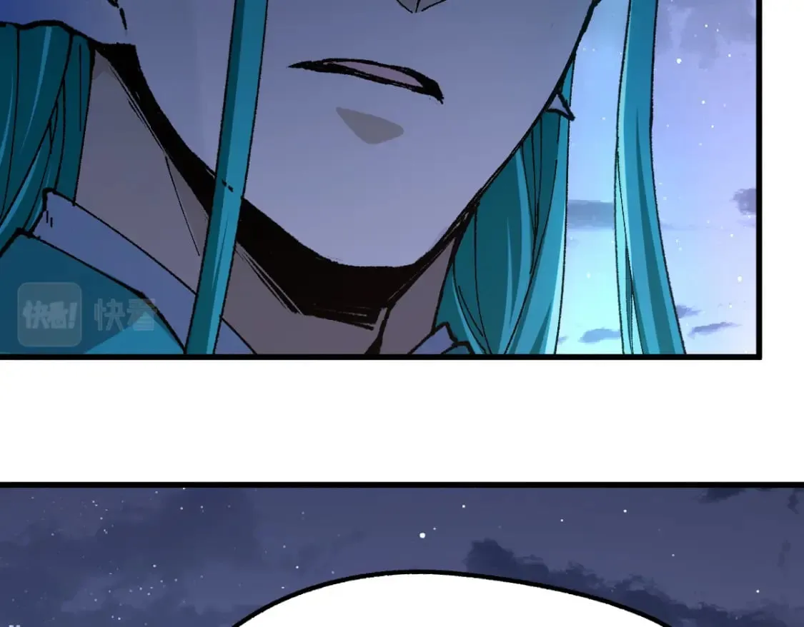 第211话 激斗！ 第70页