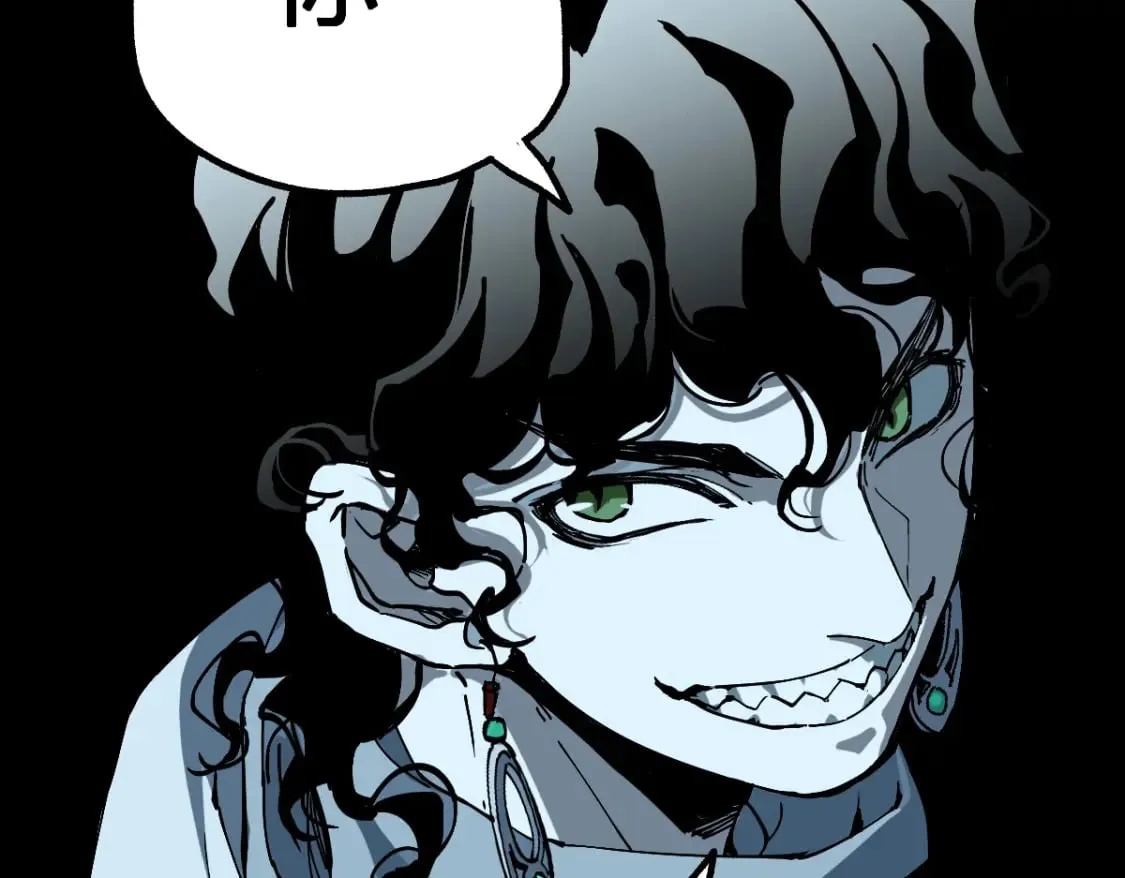 第211话 激斗！ 第82页