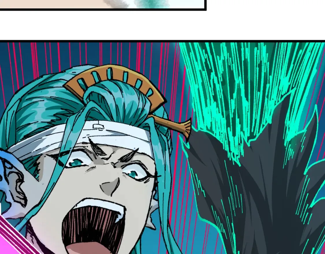 第211话 激斗！ 第84页