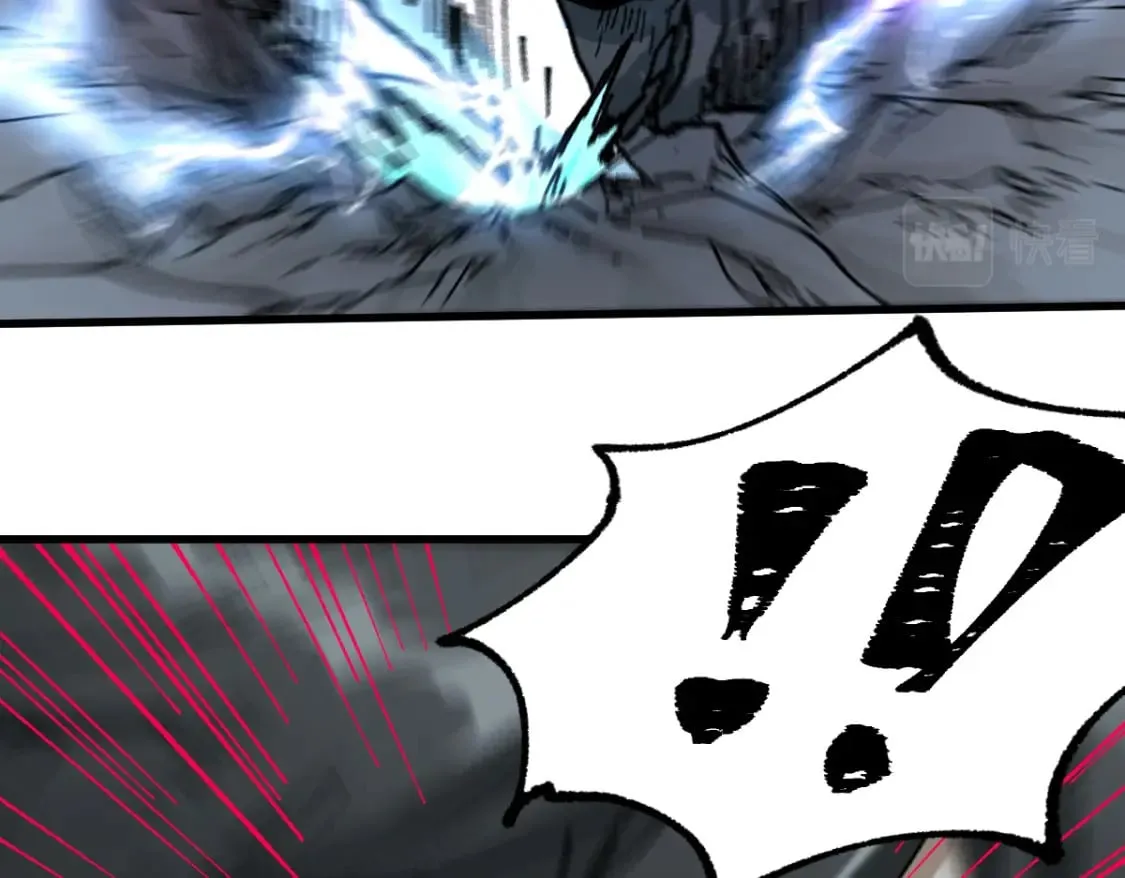 第211话 激斗！ 第97页